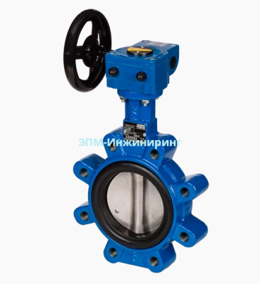 Дисковый затвор VFY-LG Danfoss, DN 50, PN 16 065B8430