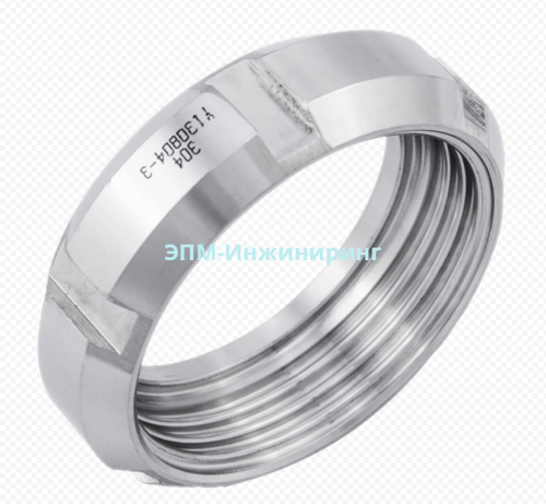 Гайка Ду 20 нержавеющая шлицевая для молочной муфты AISI 304 от компании ООО "ЭПМ-Инжиниринг"
