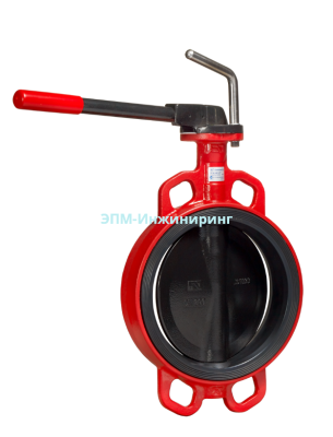 Дисковый поворотный затвор, ЗПТЛ-FLN(W)-5-040-MN-HT, BD01M30695, DN 40, PN 16