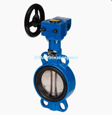 Дисковый затвор VFY-WG Danfoss, DN 50, PN 16, Чугун GGG40, Редуктор, ЭПДМ жаростойкий